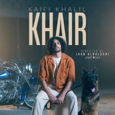 Khair Mp3 Khair Mp3