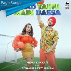 Khad Tainu Main Dassa Mp3 Khad Tainu Main Dassa Mp3